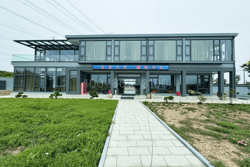 上海华夏公墓业务大厅图