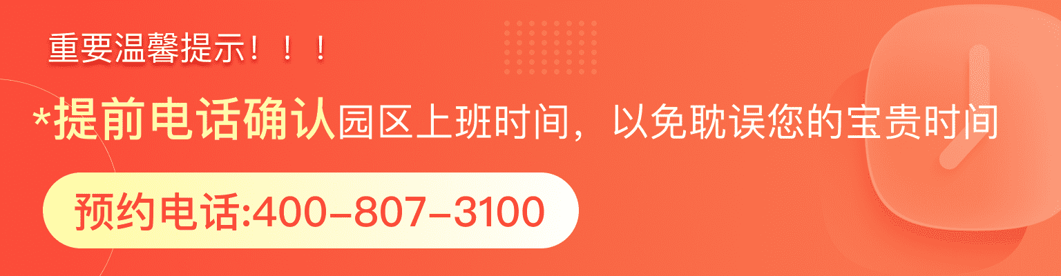 华夏陵园官网